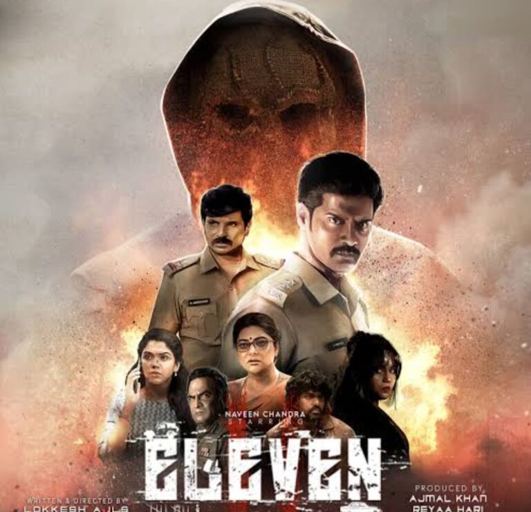 Eleven Movie Review