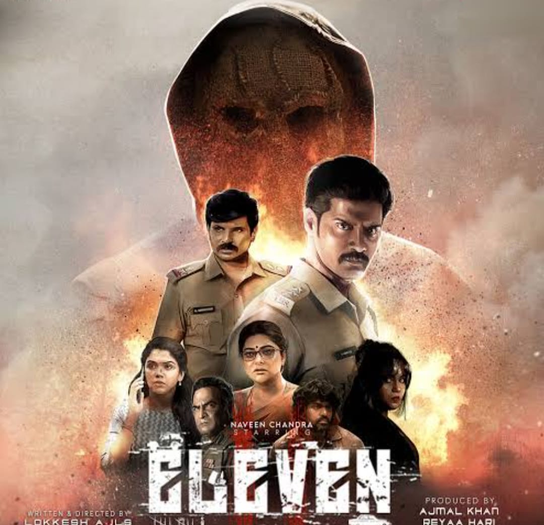 Eleven Movie Review