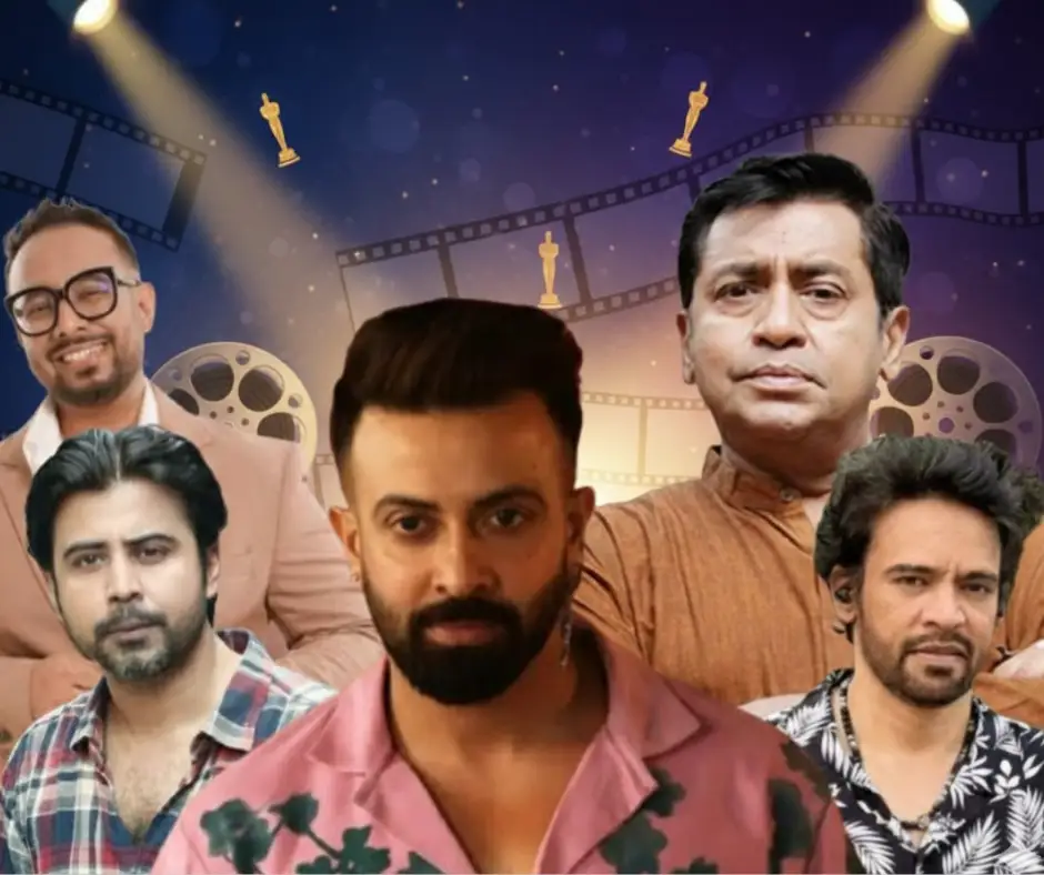 ঘোষণা হয়েছে জাতীয় চলচ্চিত্র পুরস্কার -২০২৩! কি বলছেন দর্শকরা?