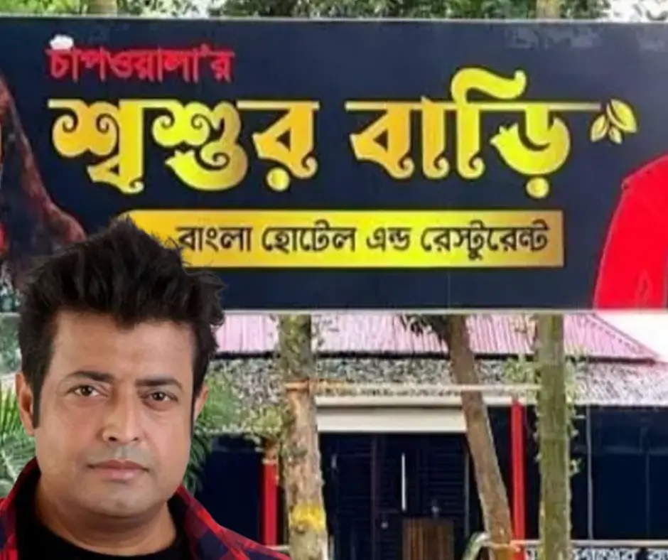 ওমর সানীর রেস্টুরেন্টে ধস্তাধস্তি!মূল ঘটনা ছিল কি?
