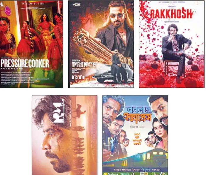 মুক্তির প্রথম দিন শেষে কোন সিনেমা আছে এগিয়ে?কোন সিনেমার কালেকশন হলো কত?