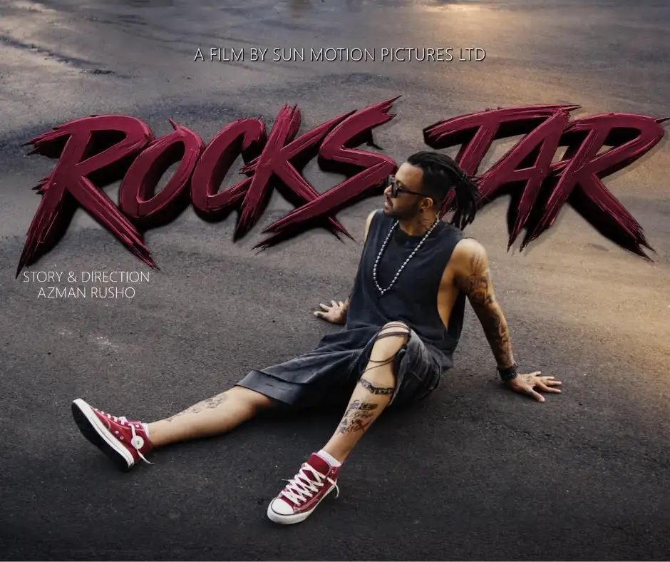 মুক্তি পেয়েছে শাকিব খানের পরবর্তী সিনেমা রকস্টারের ফার্স্ট লুক পোস্টার! নতুন করে ফিরতে পারবেন তিনি?