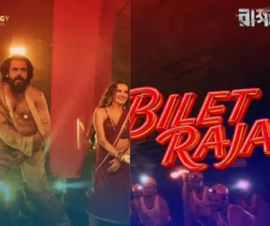 দেশি-বিলেতির সংমিশ্রণে মুক্তি পেল রাক্ষসের তৃতীয় গান “বিলেত রাজা!”