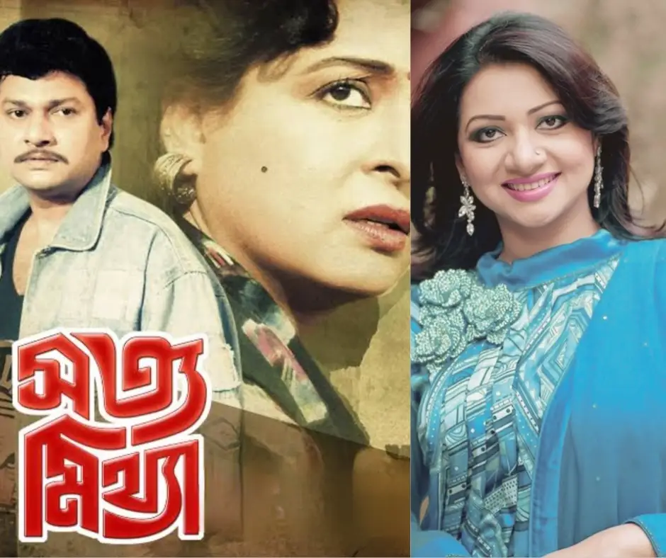 সেদিন আলমগীর একা হাঁটছিলেন সামনে এবং পেছনে হাঁটছিল পুরো চট্টগ্রাম-আরও যা বললেন আঁখি আলমগীর…